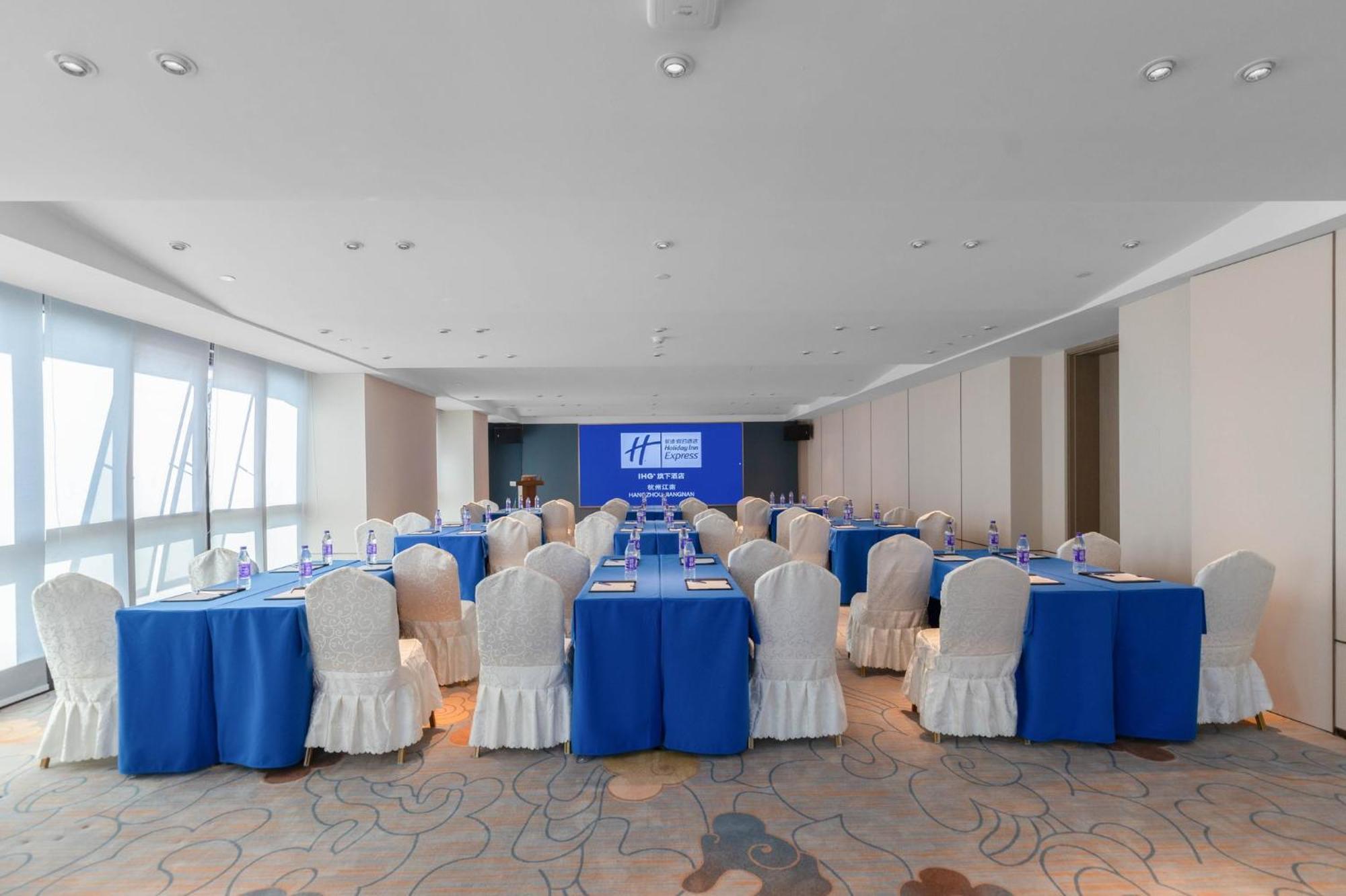 Holiday Inn Express Hangzhou Jiangnan By Ihg ภายนอก รูปภาพ