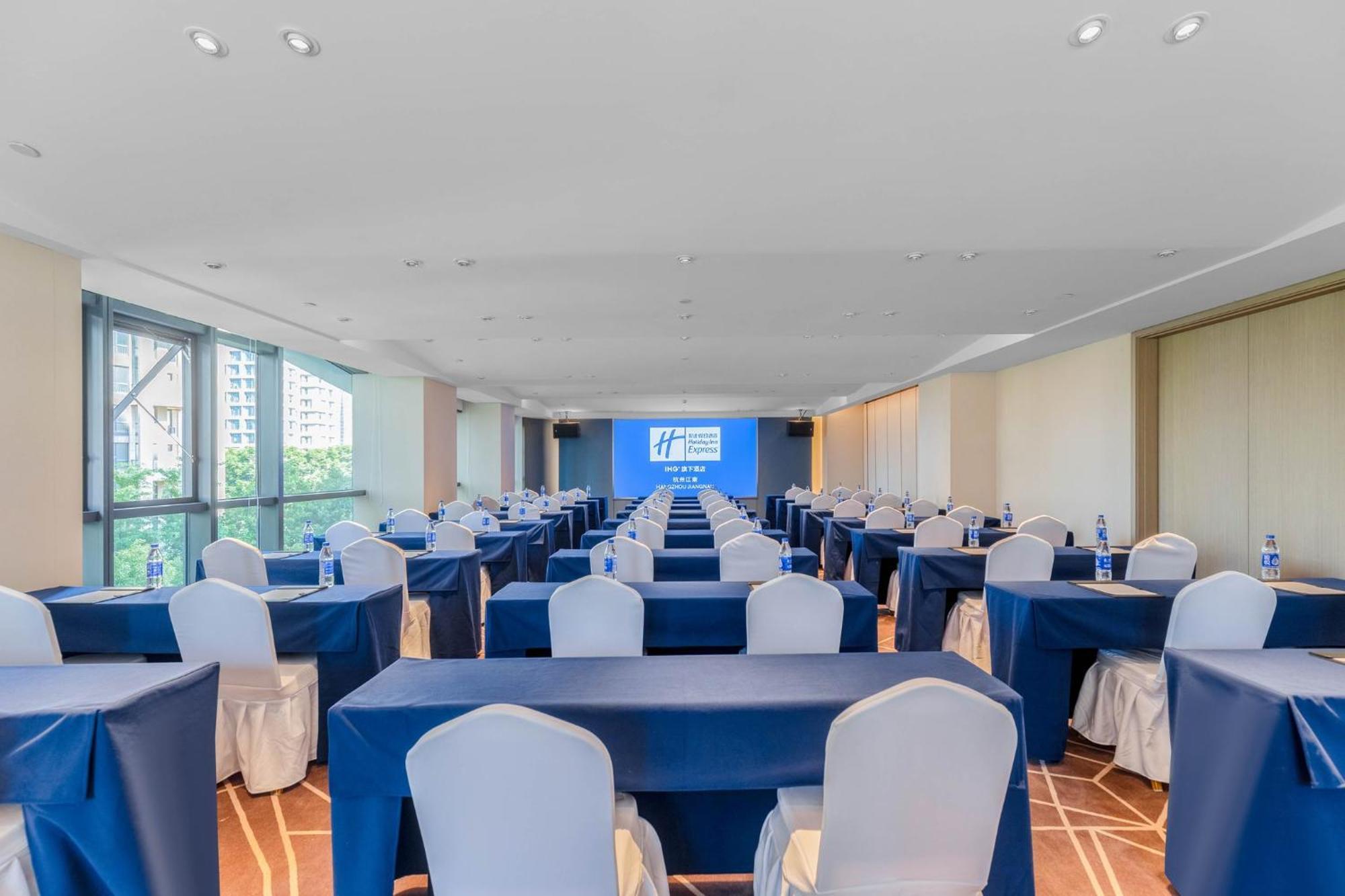 Holiday Inn Express Hangzhou Jiangnan By Ihg ภายนอก รูปภาพ