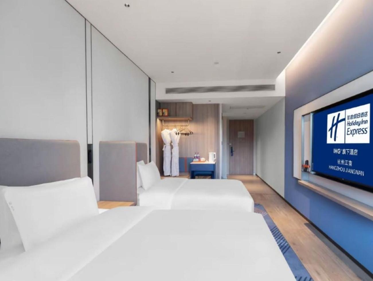 Holiday Inn Express Hangzhou Jiangnan By Ihg ภายนอก รูปภาพ